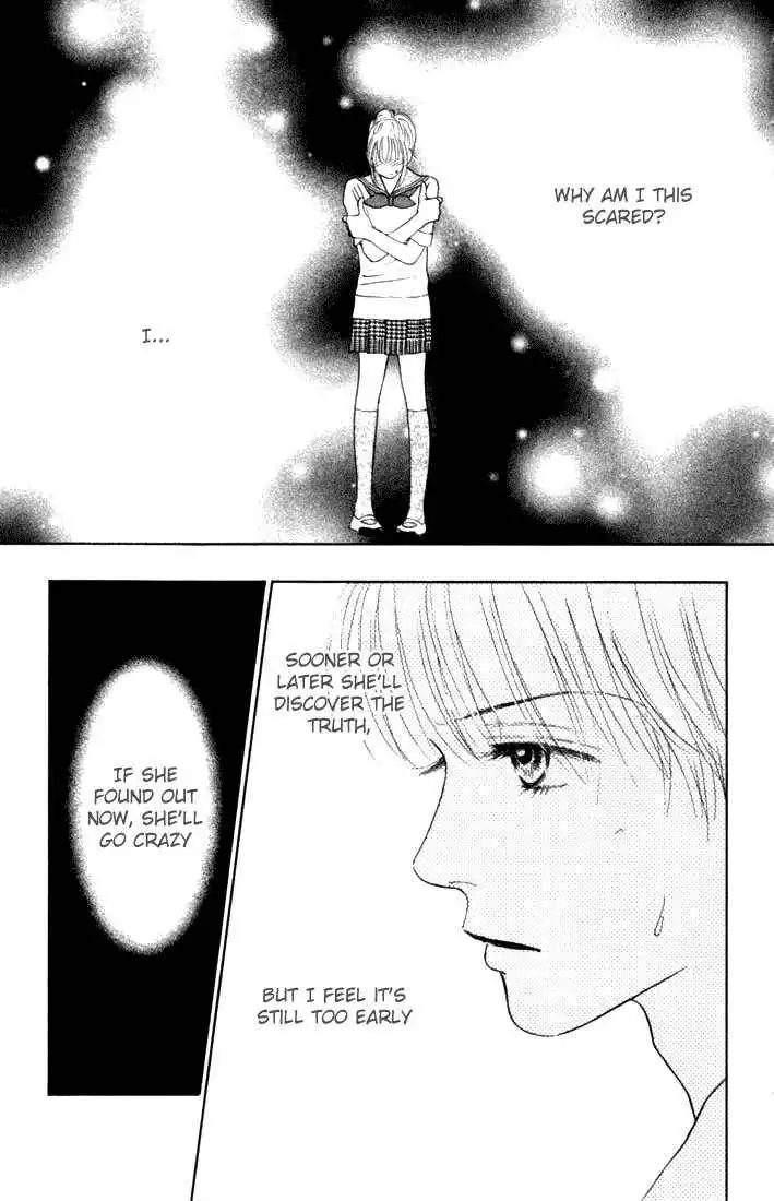 Othello (Shoujo) Chapter 16 11